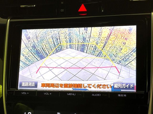 HARRIER 2WD