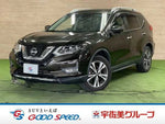 X-TRAIL 2WD