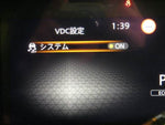 NOTE
