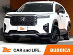 WR-V