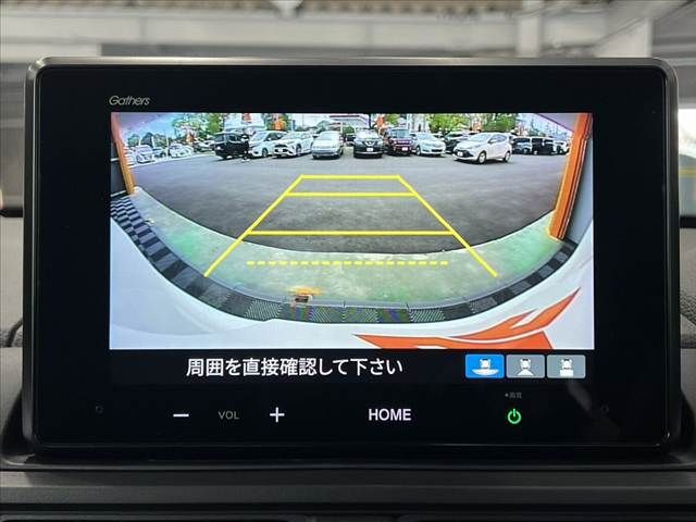 WR-V