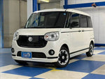 MOVE canbus