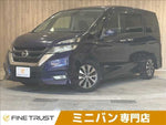 SERENA  S-HYBRID
