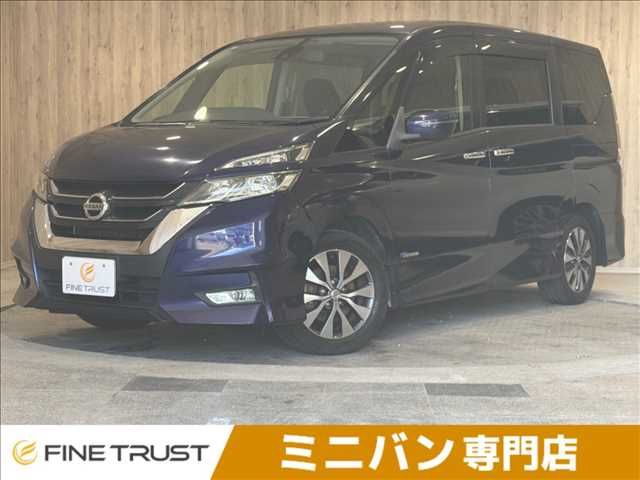 SERENA  S-HYBRID