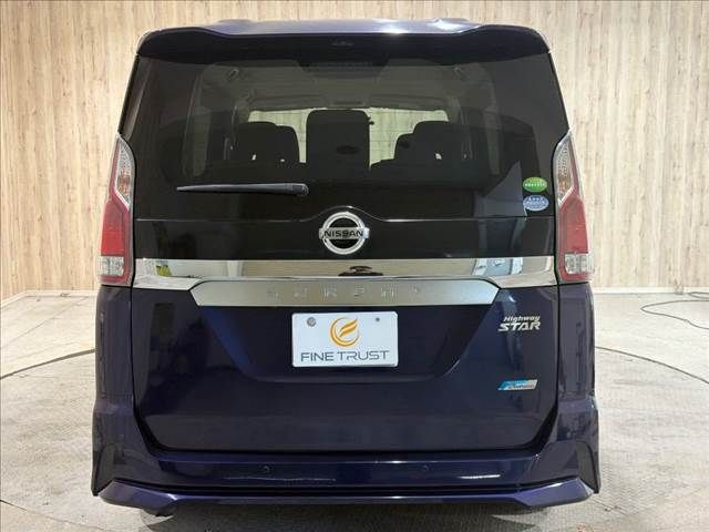 SERENA  S-HYBRID