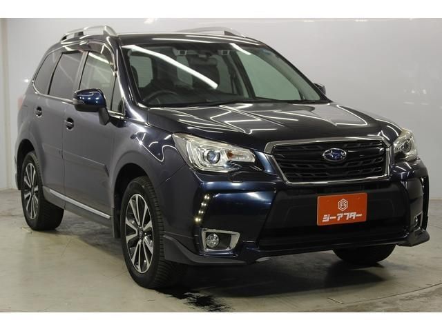 FORESTER
