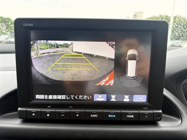 ZR-V