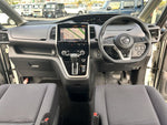 SERENA  S-HYBRID