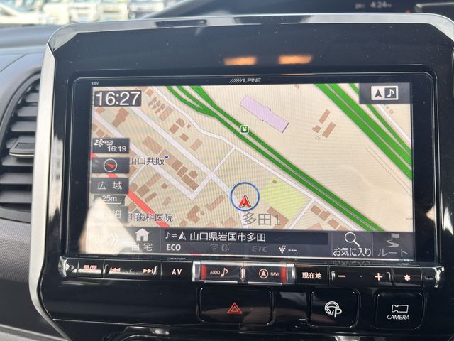 SERENA  S-HYBRID