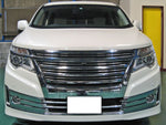 ELGRAND 4WD