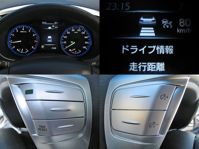 ELGRAND 4WD