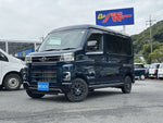 ATRAI van 4WD