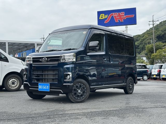 ATRAI van 4WD