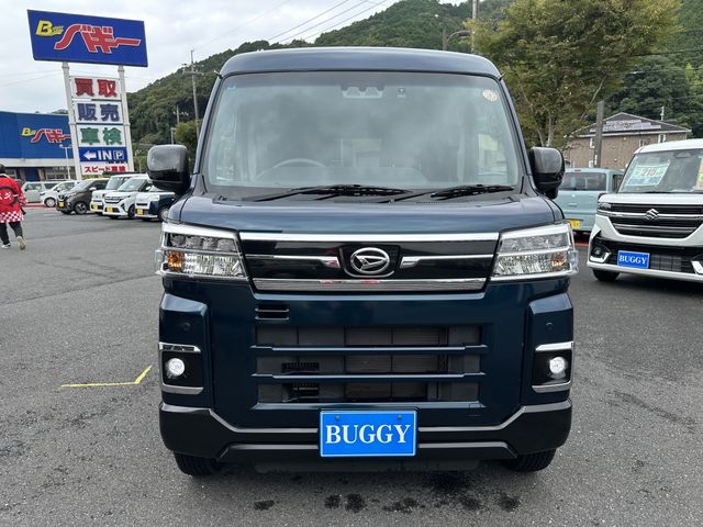 ATRAI van 4WD