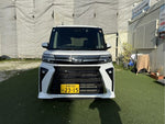 TANTO CUSTOM