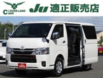 HIACE van 2WD