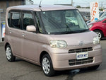 TANTO