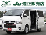 HIACE van 2WD