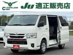 HIACE van 2WD