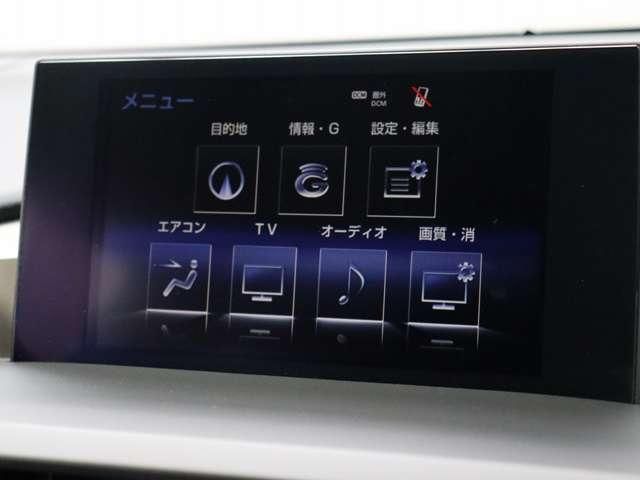 LEXUS NX300h