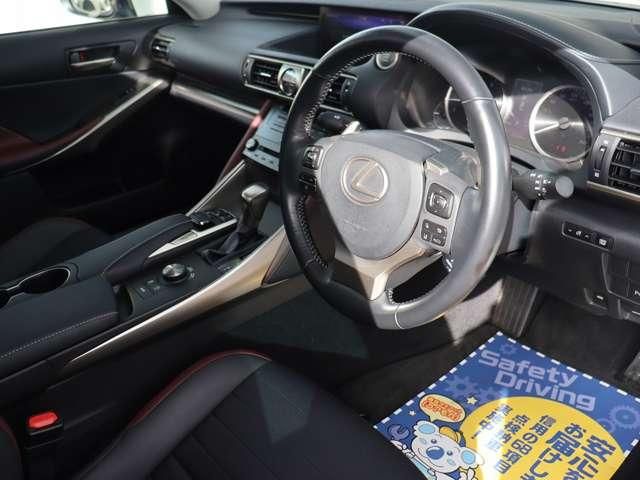 LEXUS IS200t