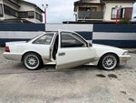 SOARER