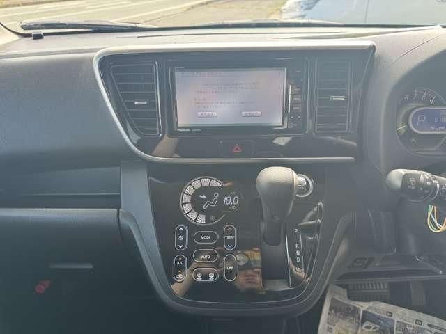 eK custom