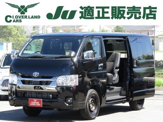 HIACE van 2WD