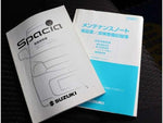 Spacia custom