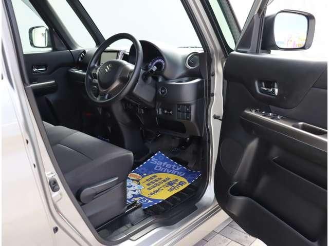 Spacia custom