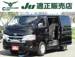 HIACE van 2WD