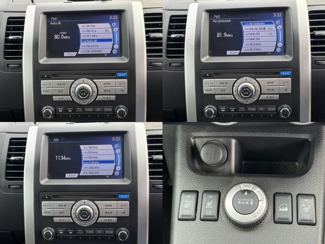 X-TRAIL 4WD