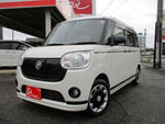MOVE canbus