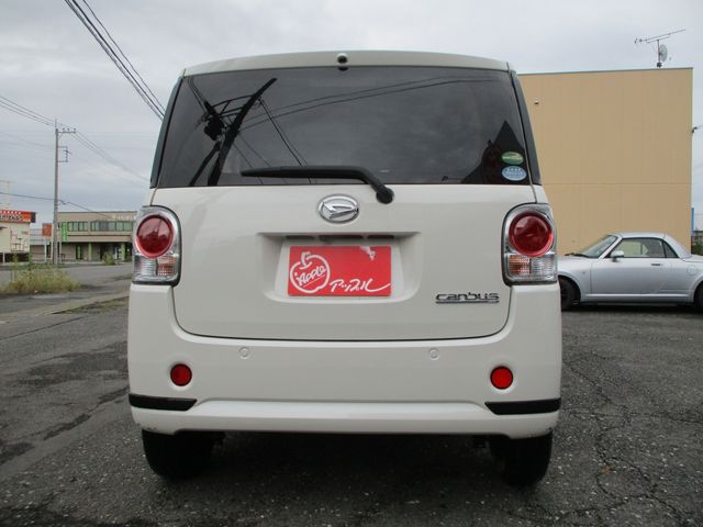 MOVE canbus