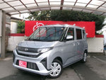 MOVE