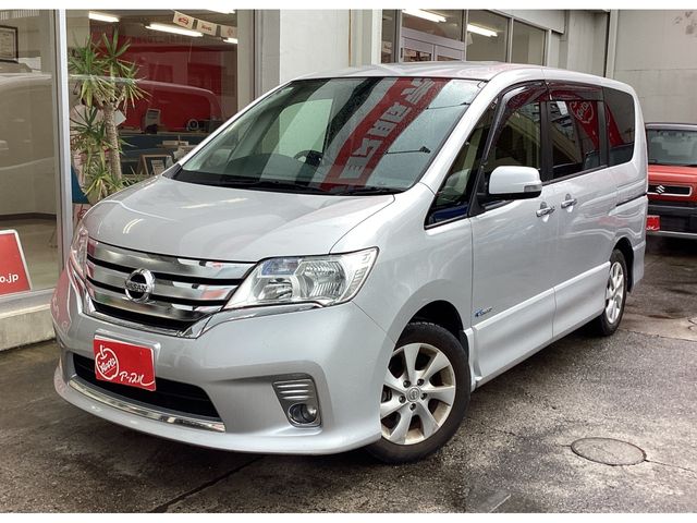 SERENA  S-HYBRID
