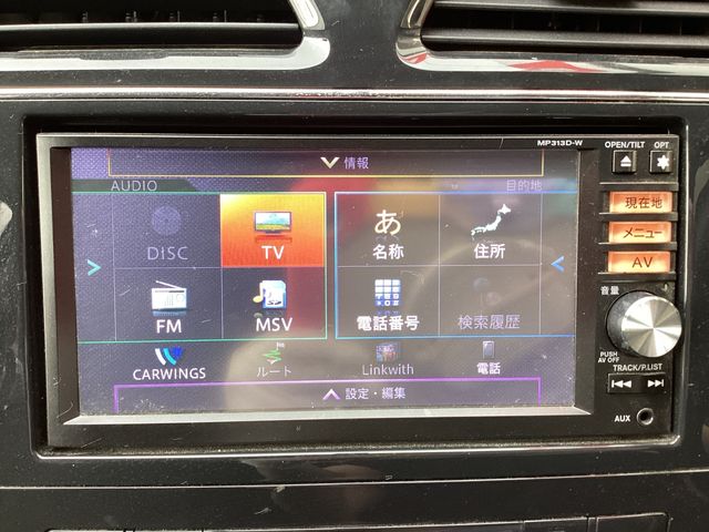 SERENA  S-HYBRID