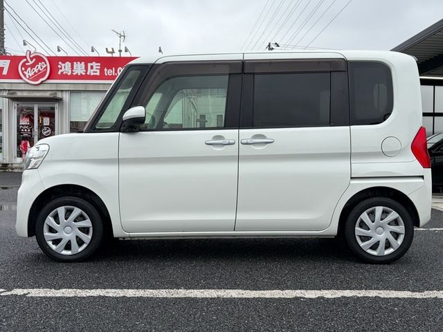 TANTO