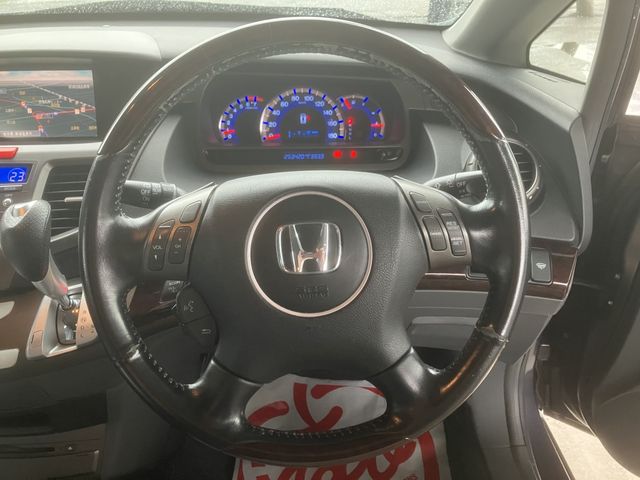 ODYSSEY