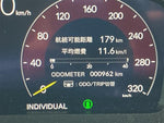 CIVIC hatchback