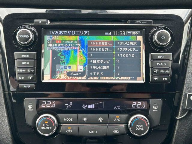 X-TRAIL 4WD