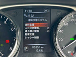 X-TRAIL 4WD