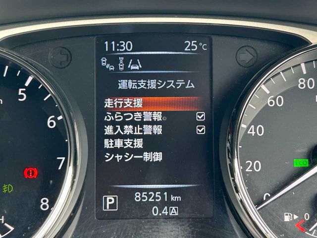 X-TRAIL 4WD