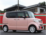 N BOX