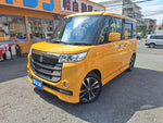 Spacia custom Z