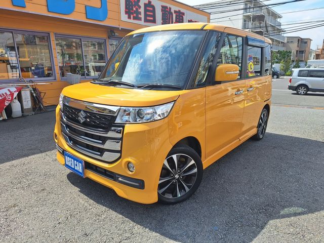 Spacia custom Z