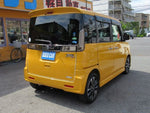 Spacia custom Z