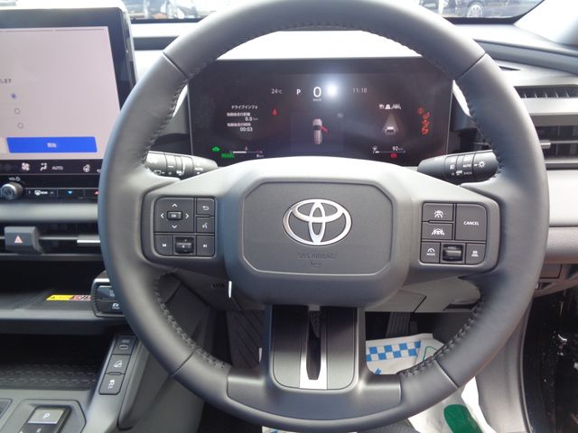 RAV4 PHV