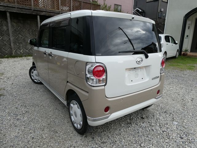MOVE canbus