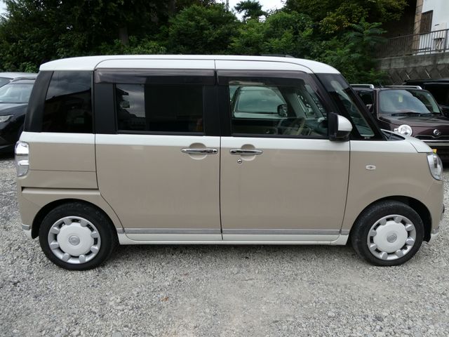 MOVE canbus
